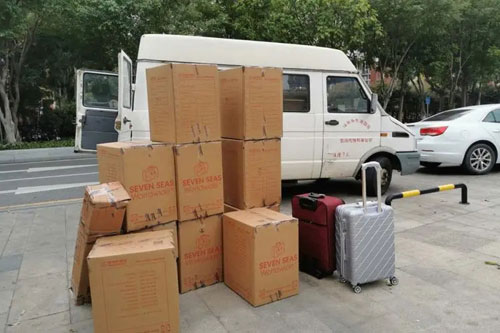 和平行李托运公司